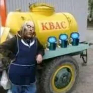 я человек рифма