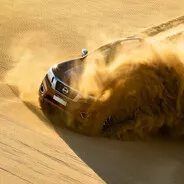 Nissan Al Gaib