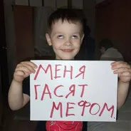 Тайный клитoрoлог
