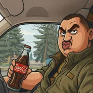 Вусатий