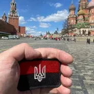 KIK I Бурдюк