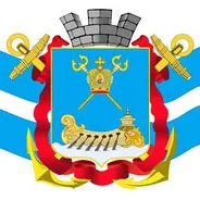 ГАНС