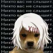 クソ虫