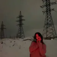 ТВОЯ МАТЬ
