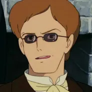 анальнийутешител