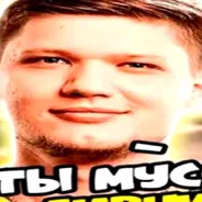 ็