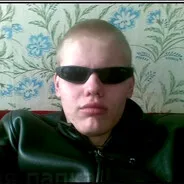 ГУР