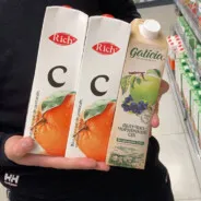 СЄНЄЖ