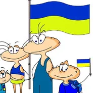 здаров я боцман