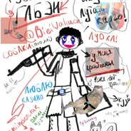 гонзо малтисанти